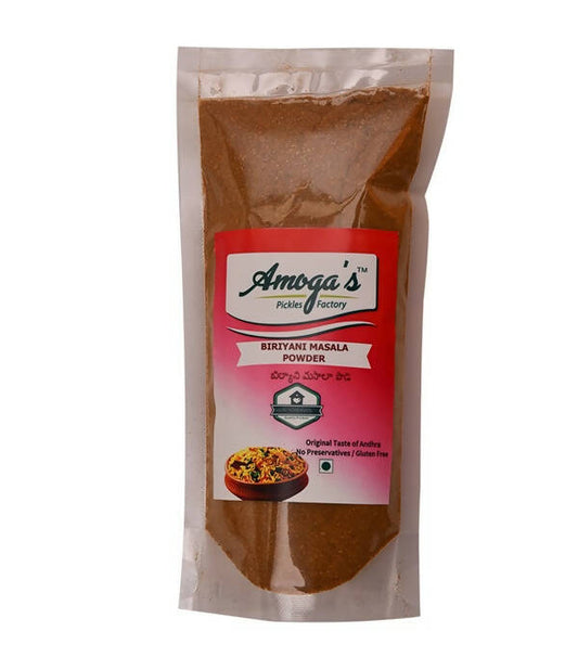 Amoga's Pickles Factory Biryani Masala Powder -  USA, Australia, Canada 