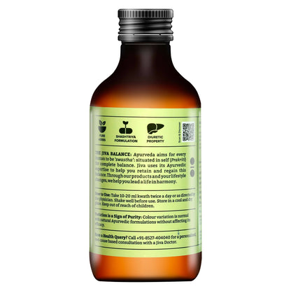 Jiva Ayurveda Gokshuvarunadi Kwath Syrup