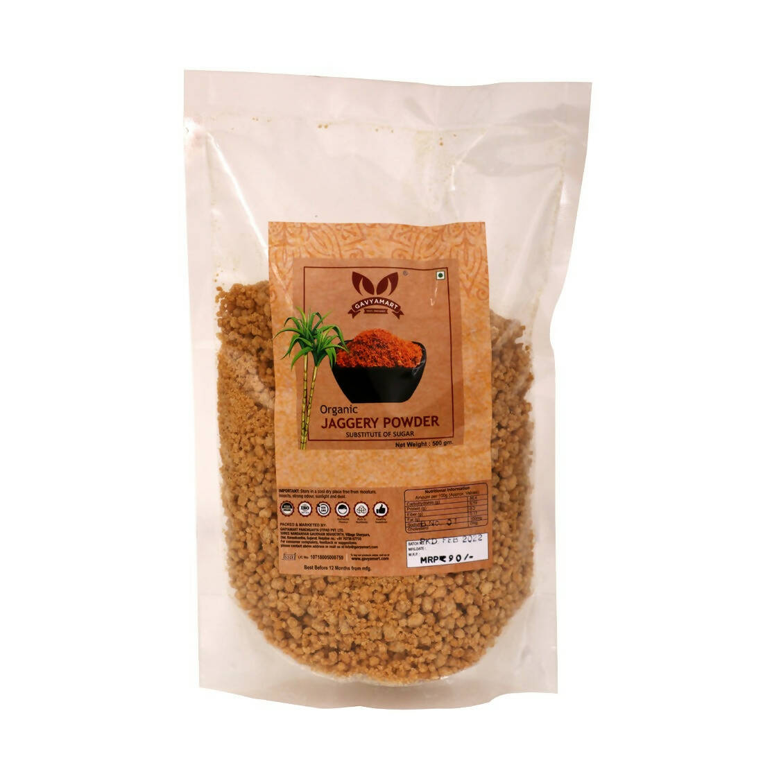 Gavyamart Organic Jaggery Powder - BUDNE