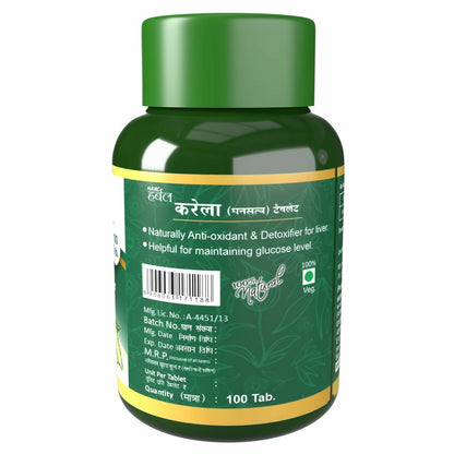 Herbal Canada Karela Tablets