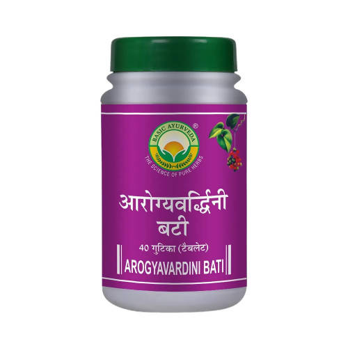 Basic Ayurveda Arogyavardini Bati