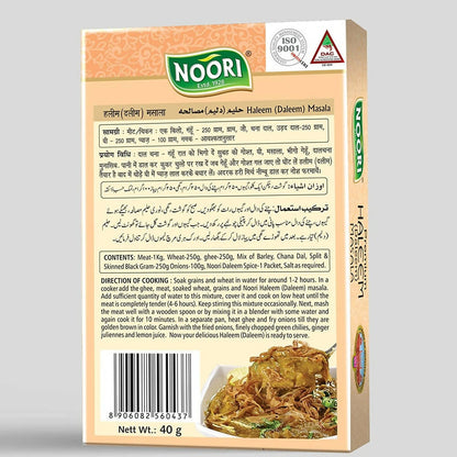 Noori Premium Haleem (Daleem) Masala